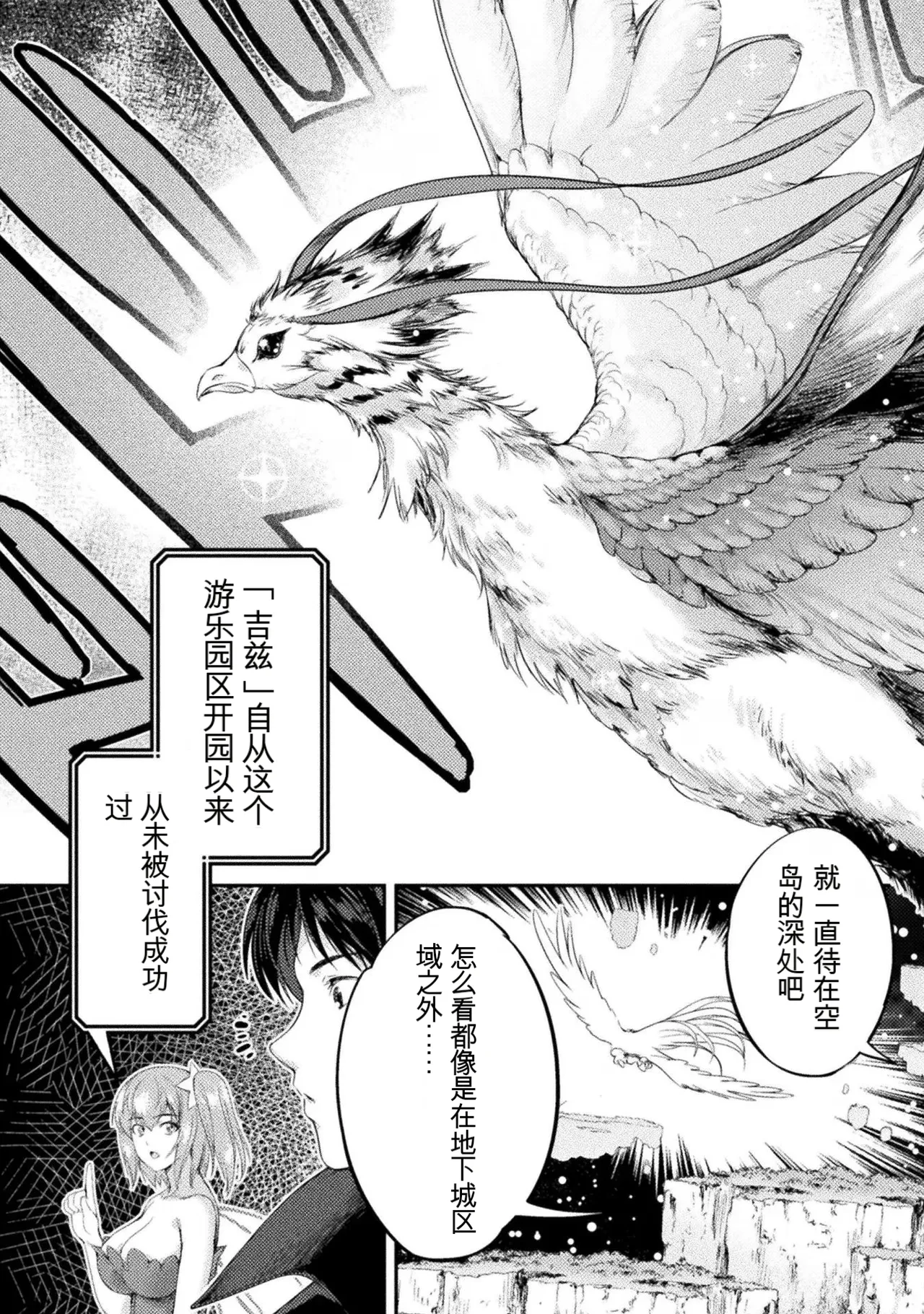 หน้า 169
