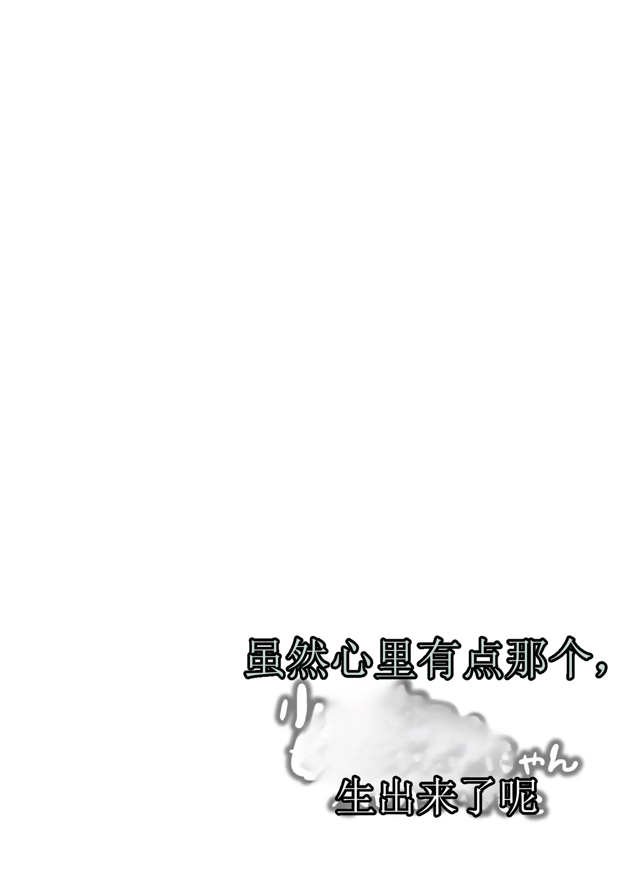 หน้า 141