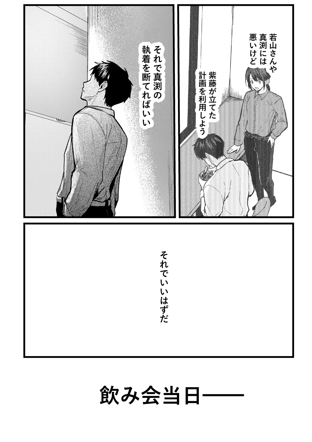 หน้า 17