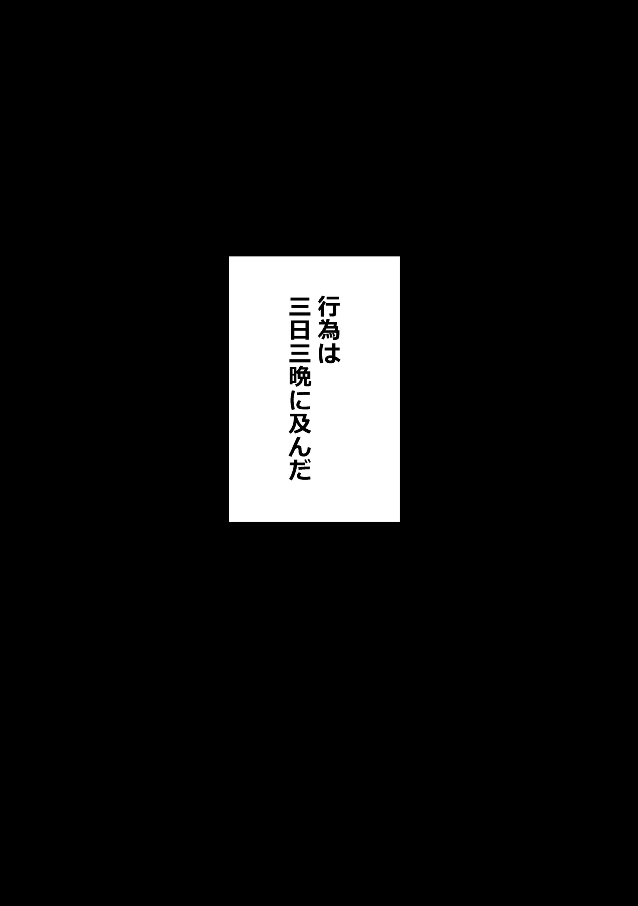 หน้า 92