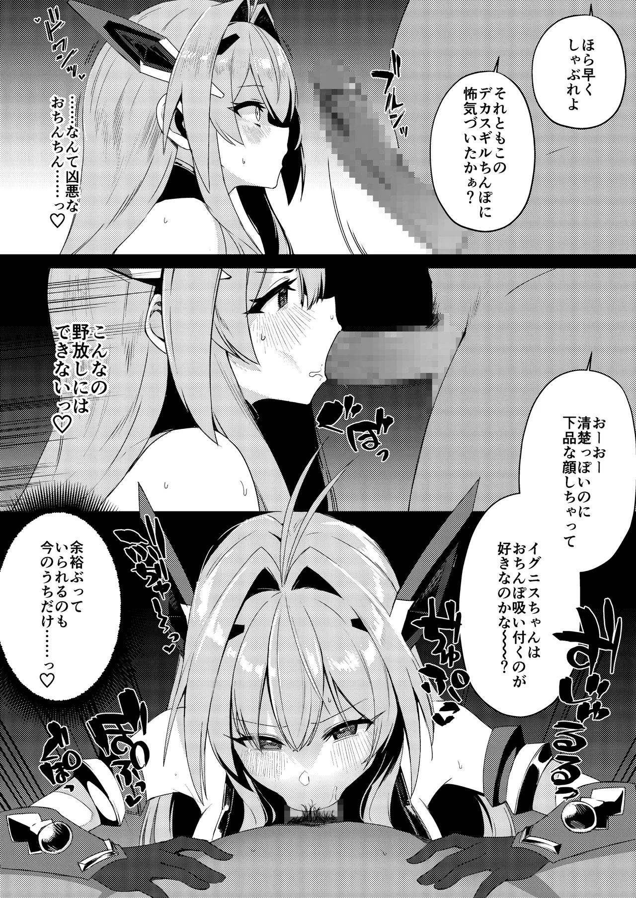 หน้า 22