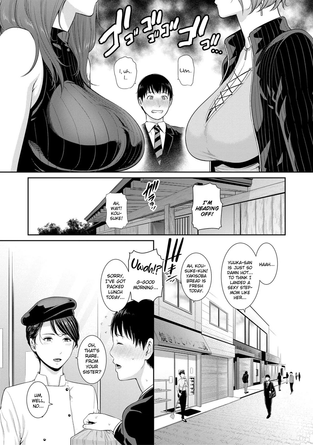 หน้า 12