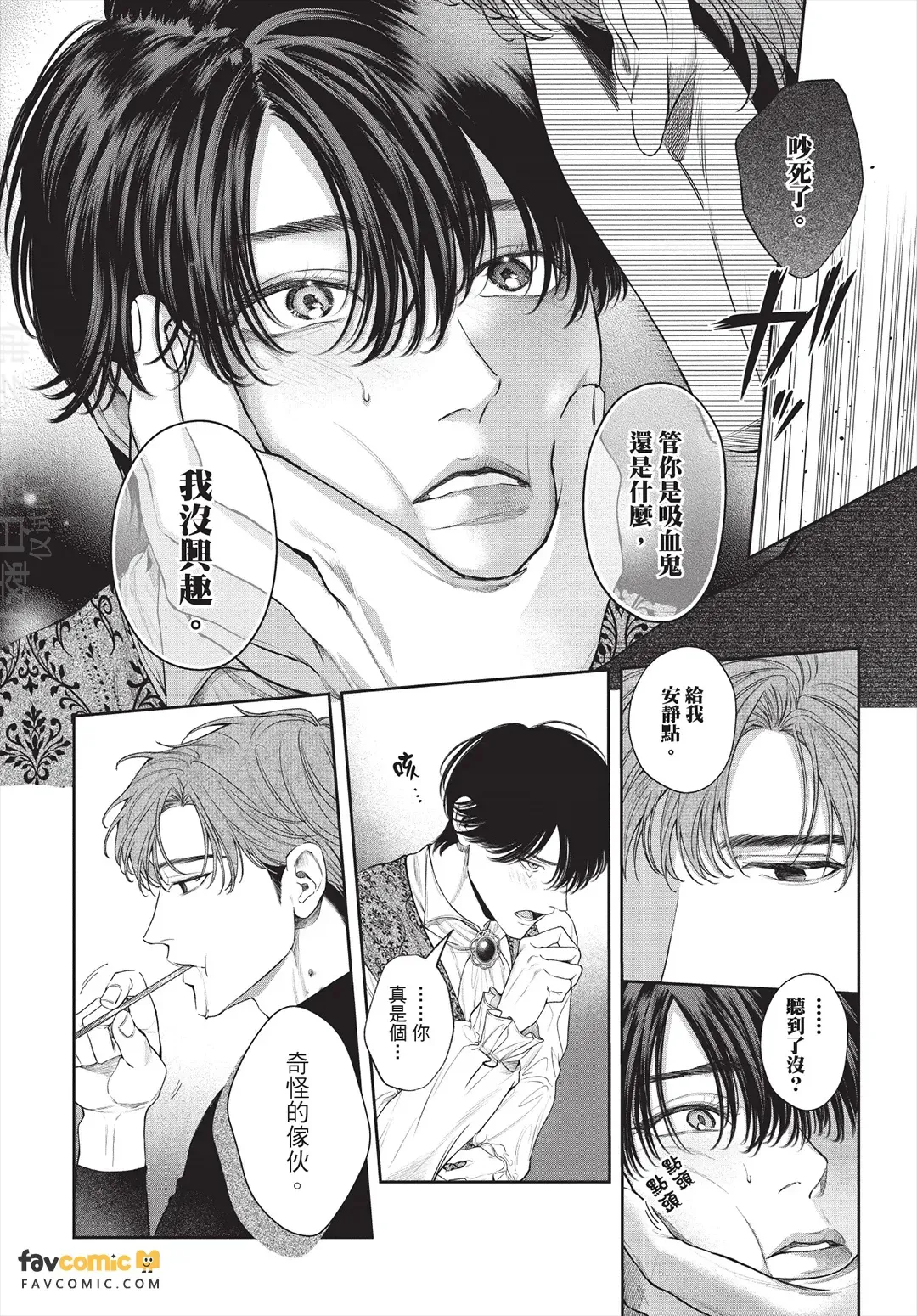 หน้า 15