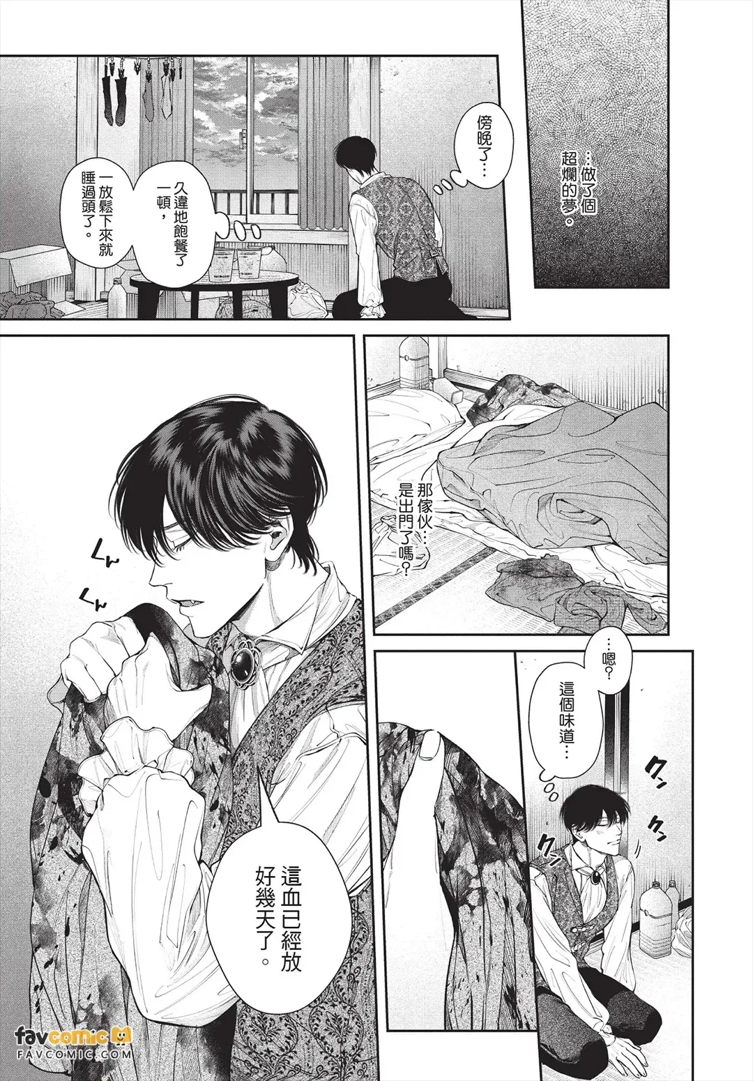 หน้า 22