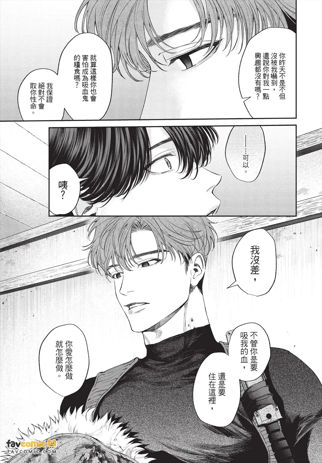 หน้า 30