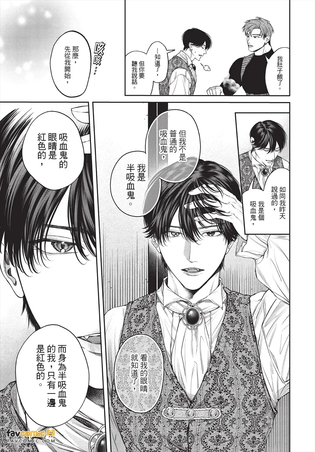 หน้า 32