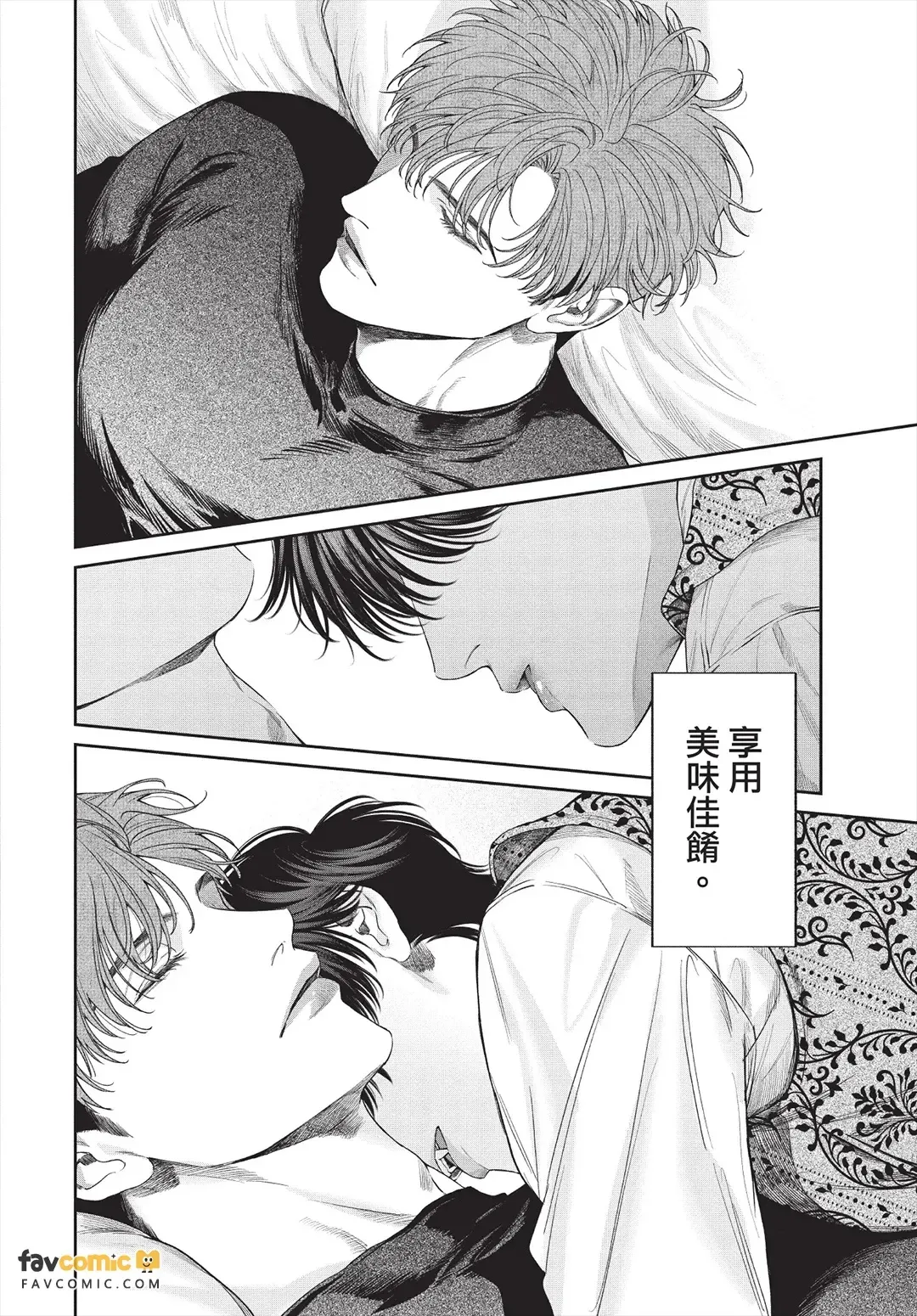 หน้า 41