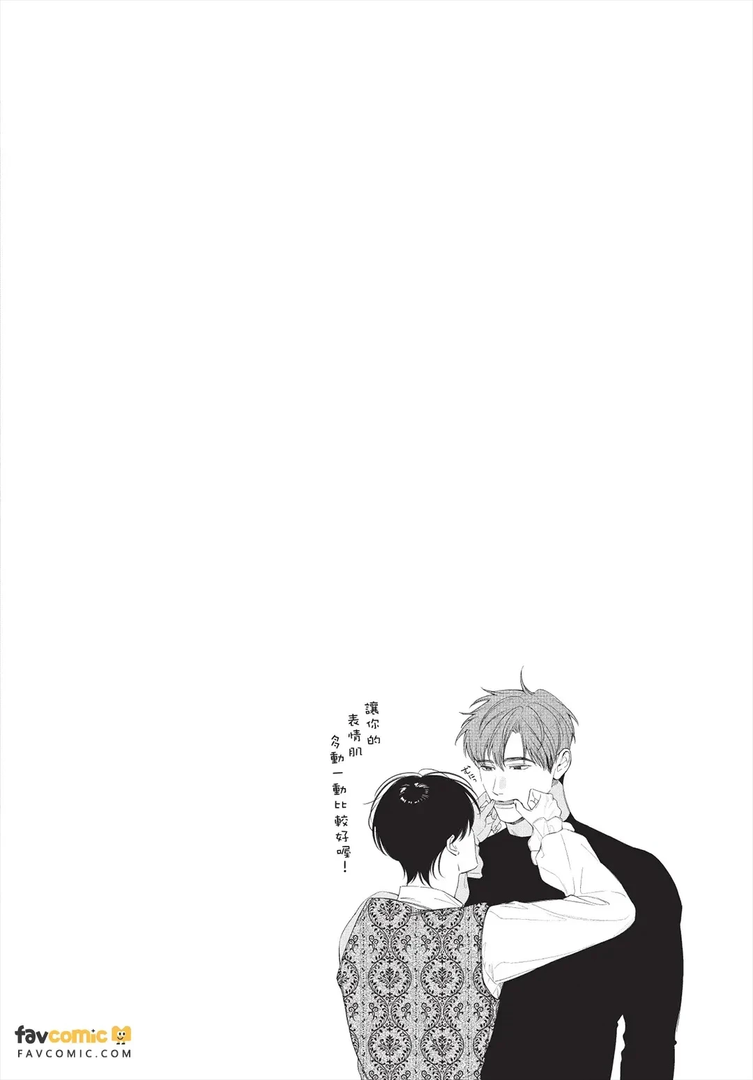 หน้า 69