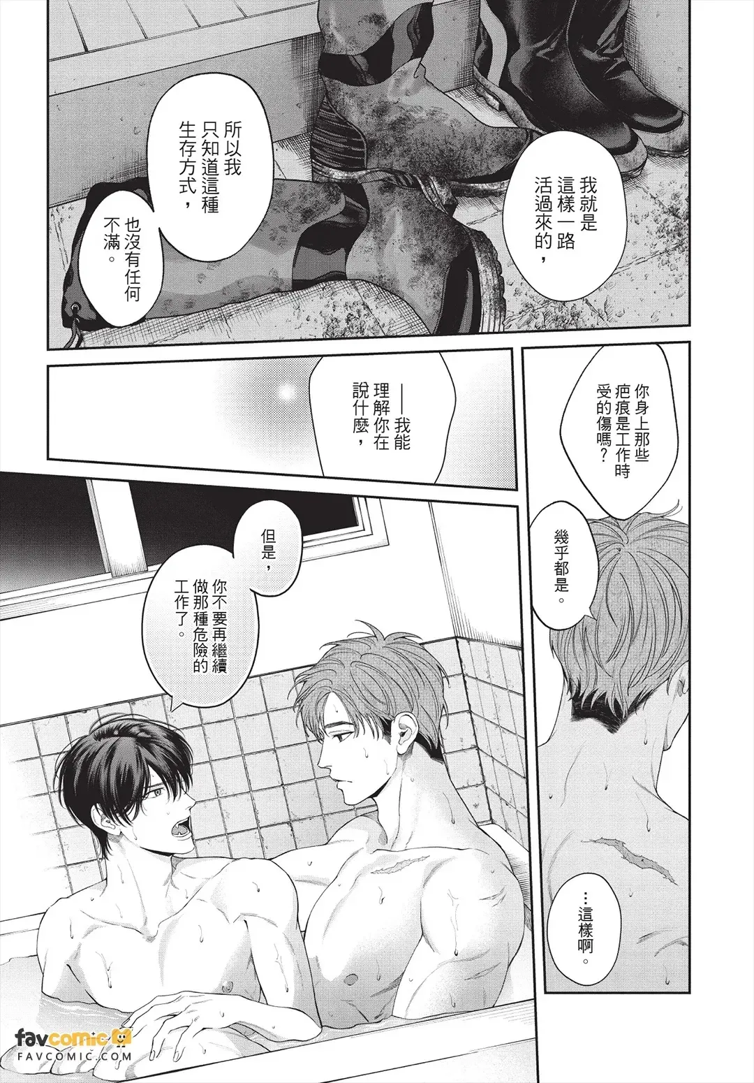 หน้า 94
