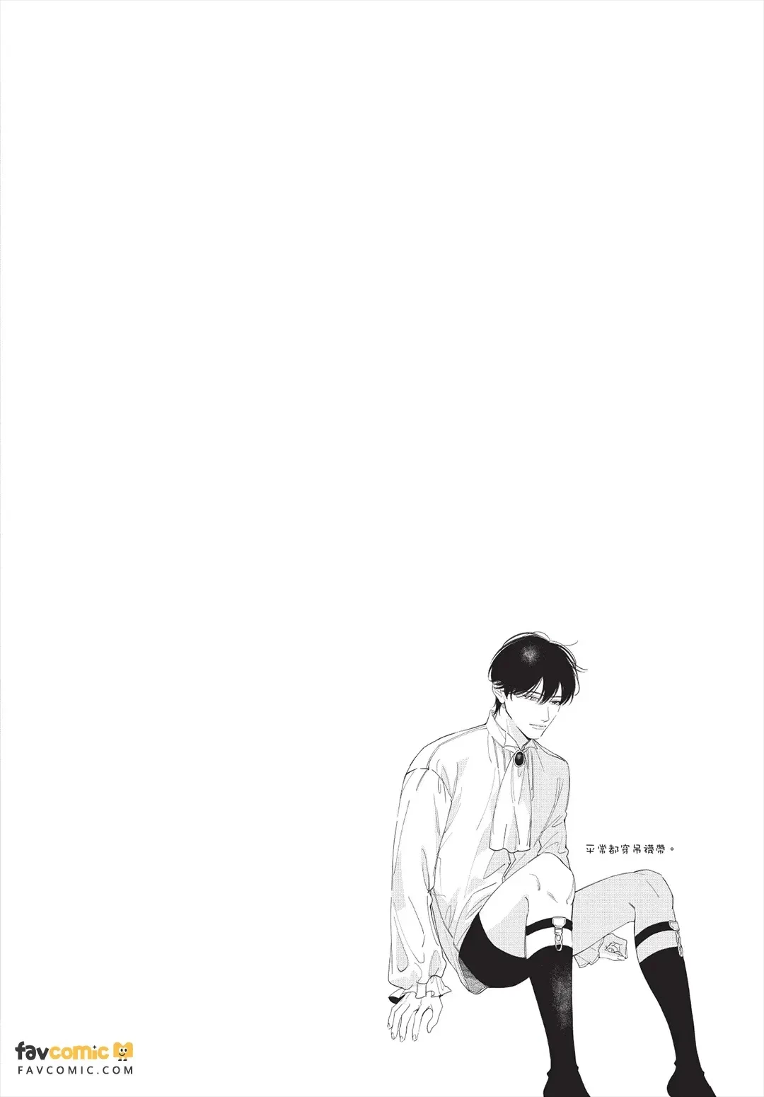 หน้า 97
