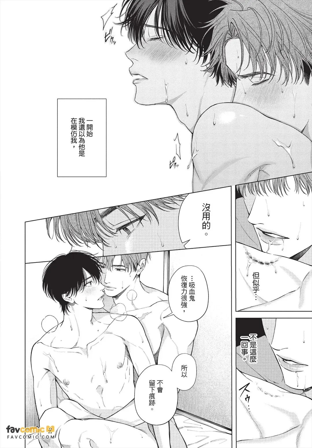 หน้า 107