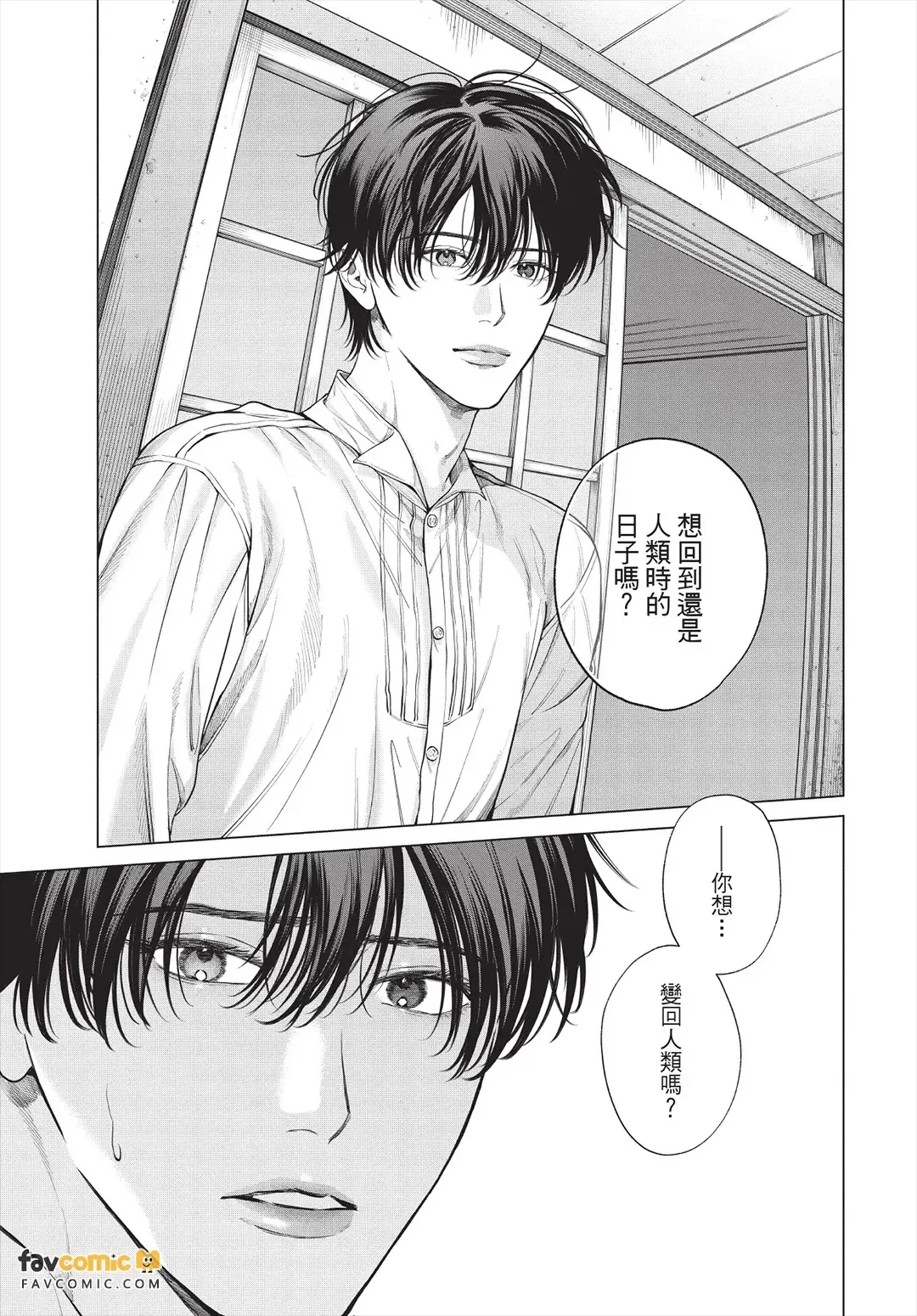 หน้า 116