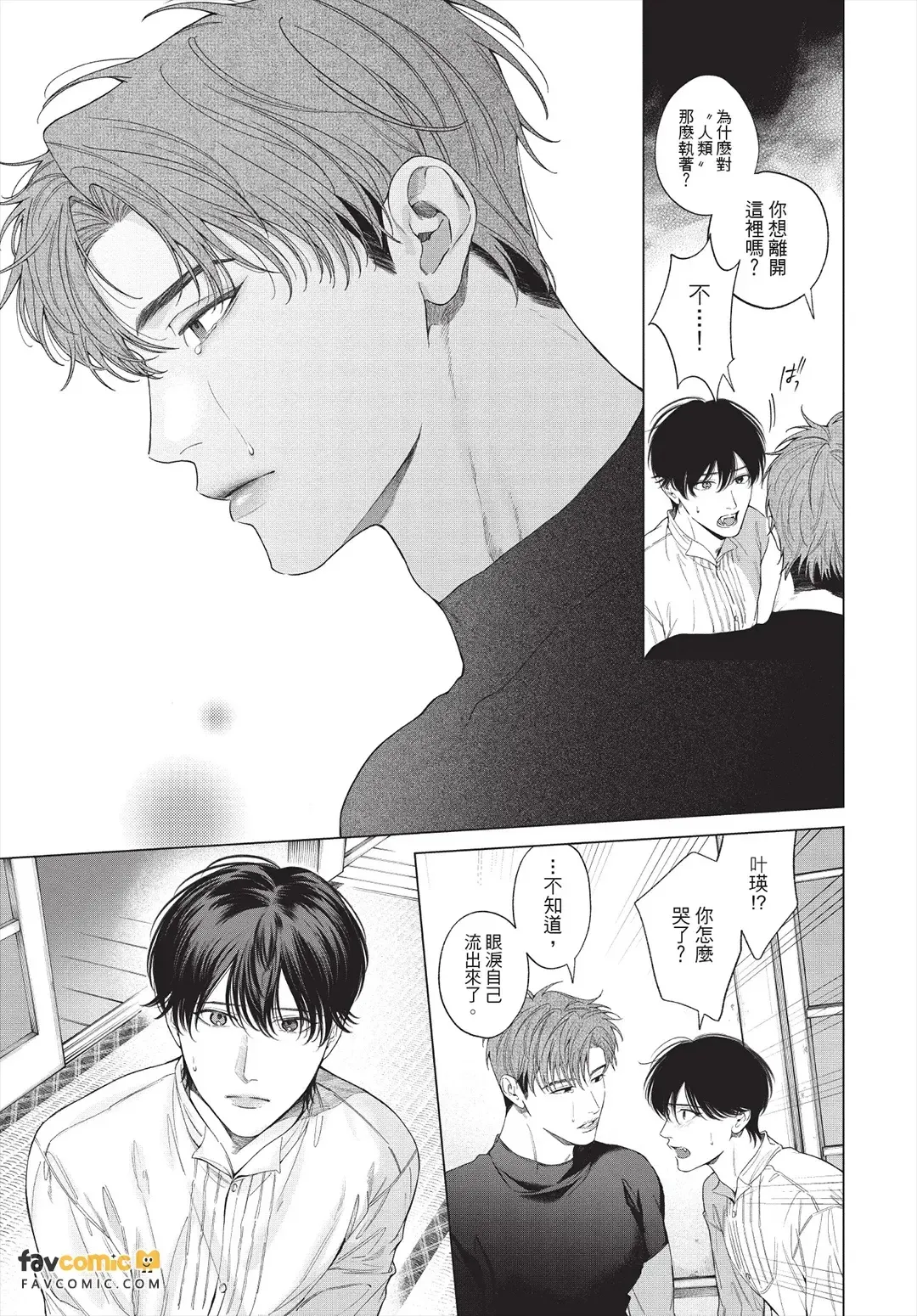หน้า 118