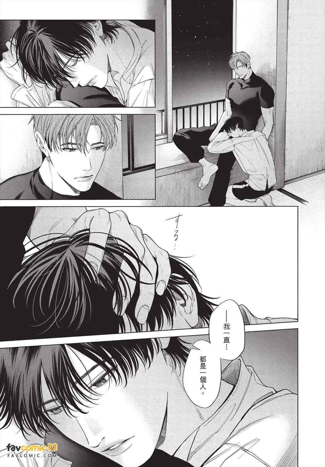 หน้า 124