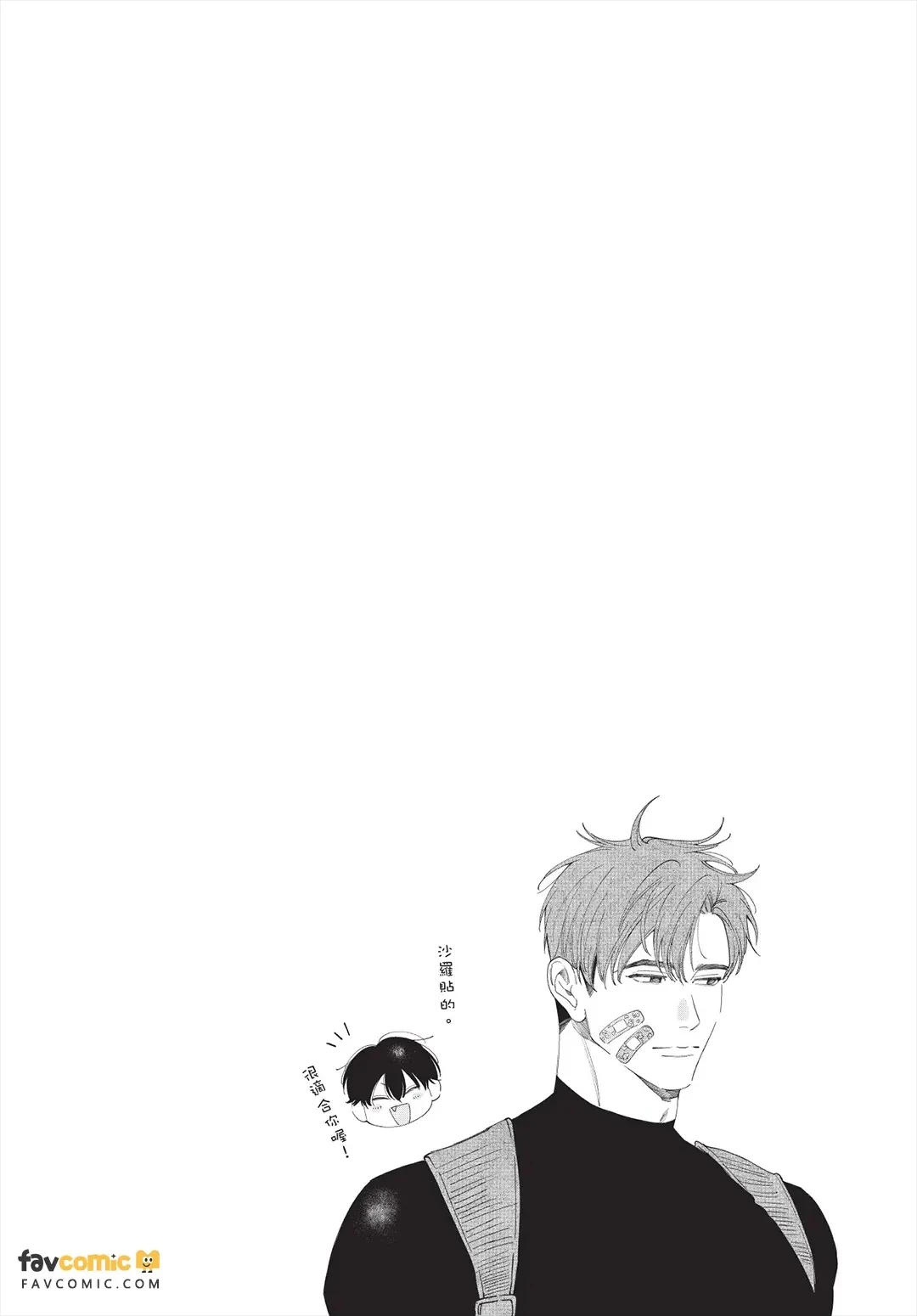 หน้า 131