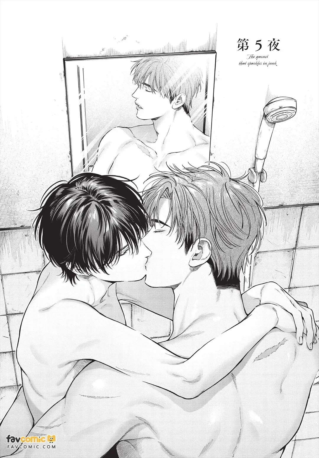 หน้า 134