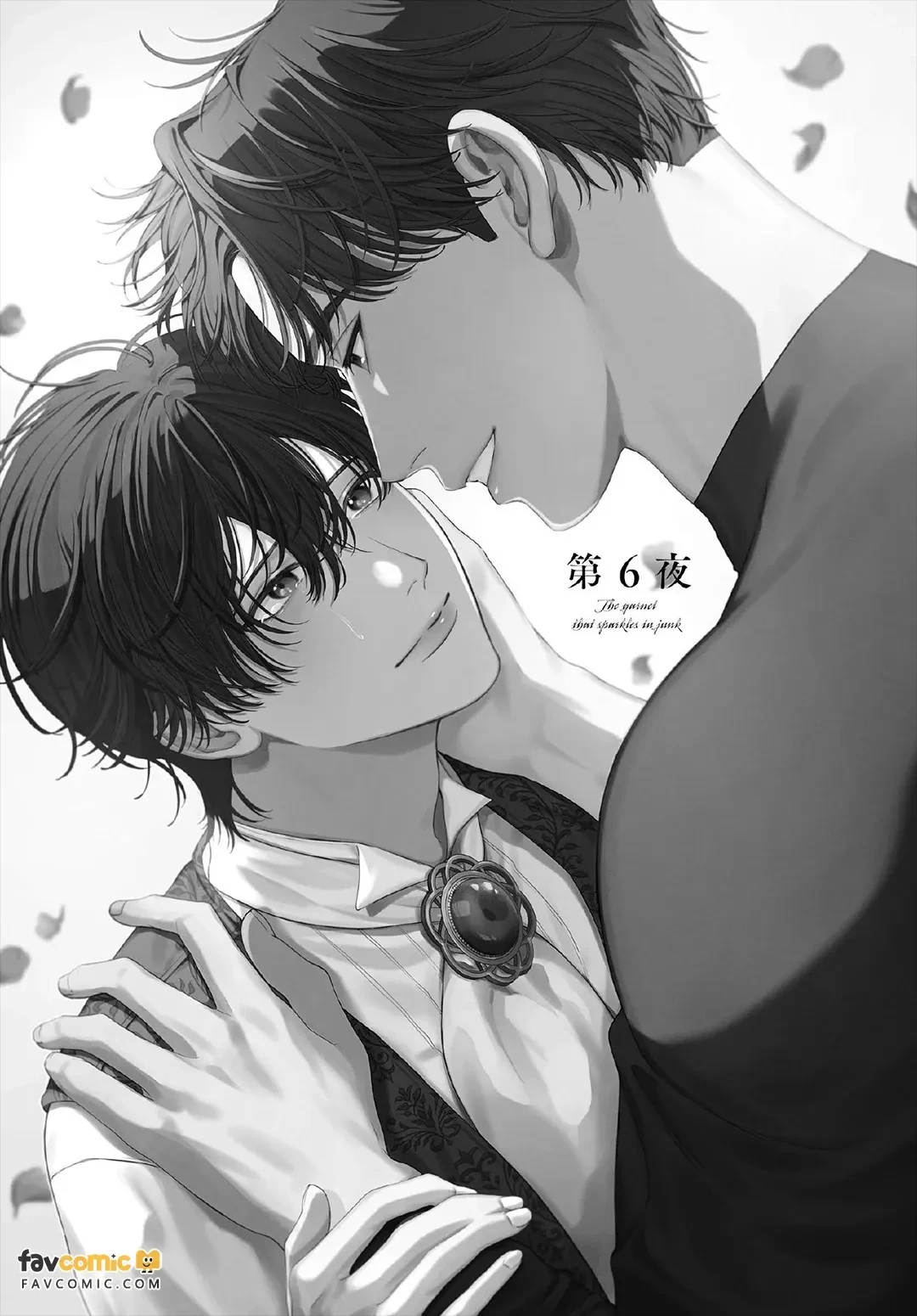 หน้า 166