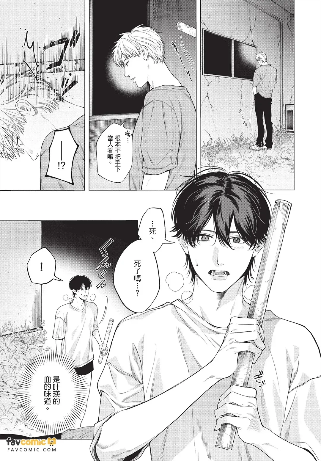 หน้า 168