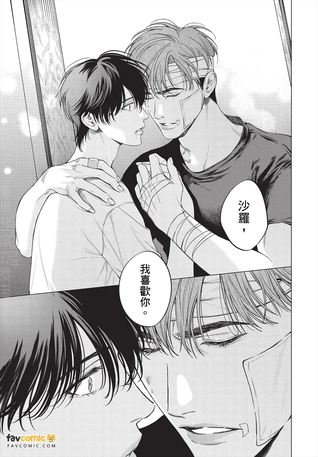 หน้า 182