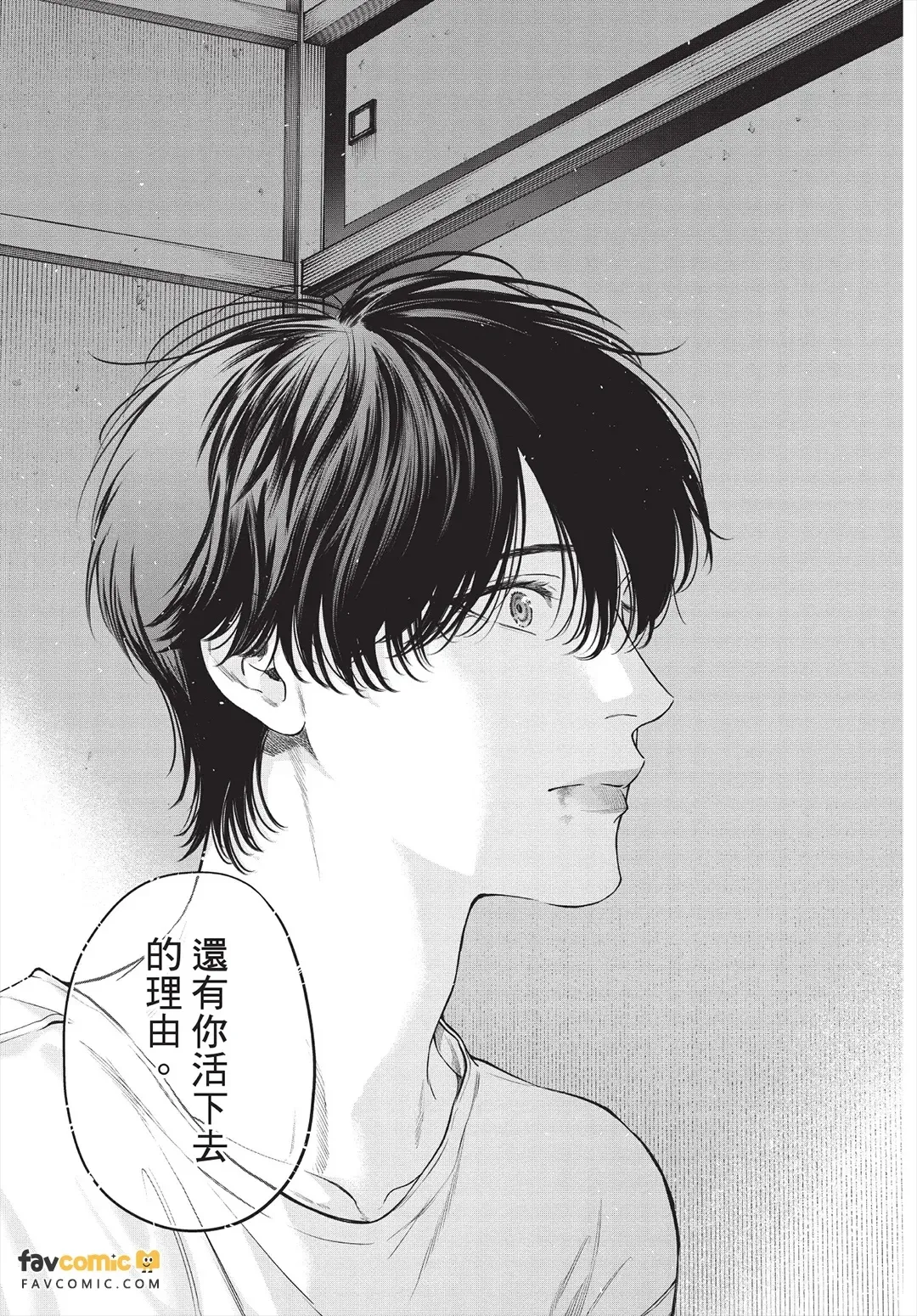 หน้า 188