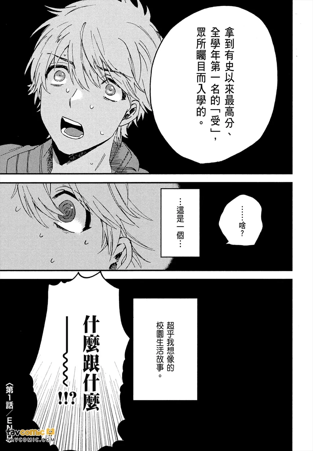 หน้า 39
