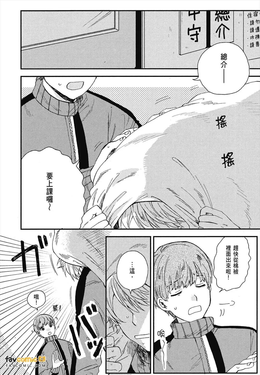 หน้า 42