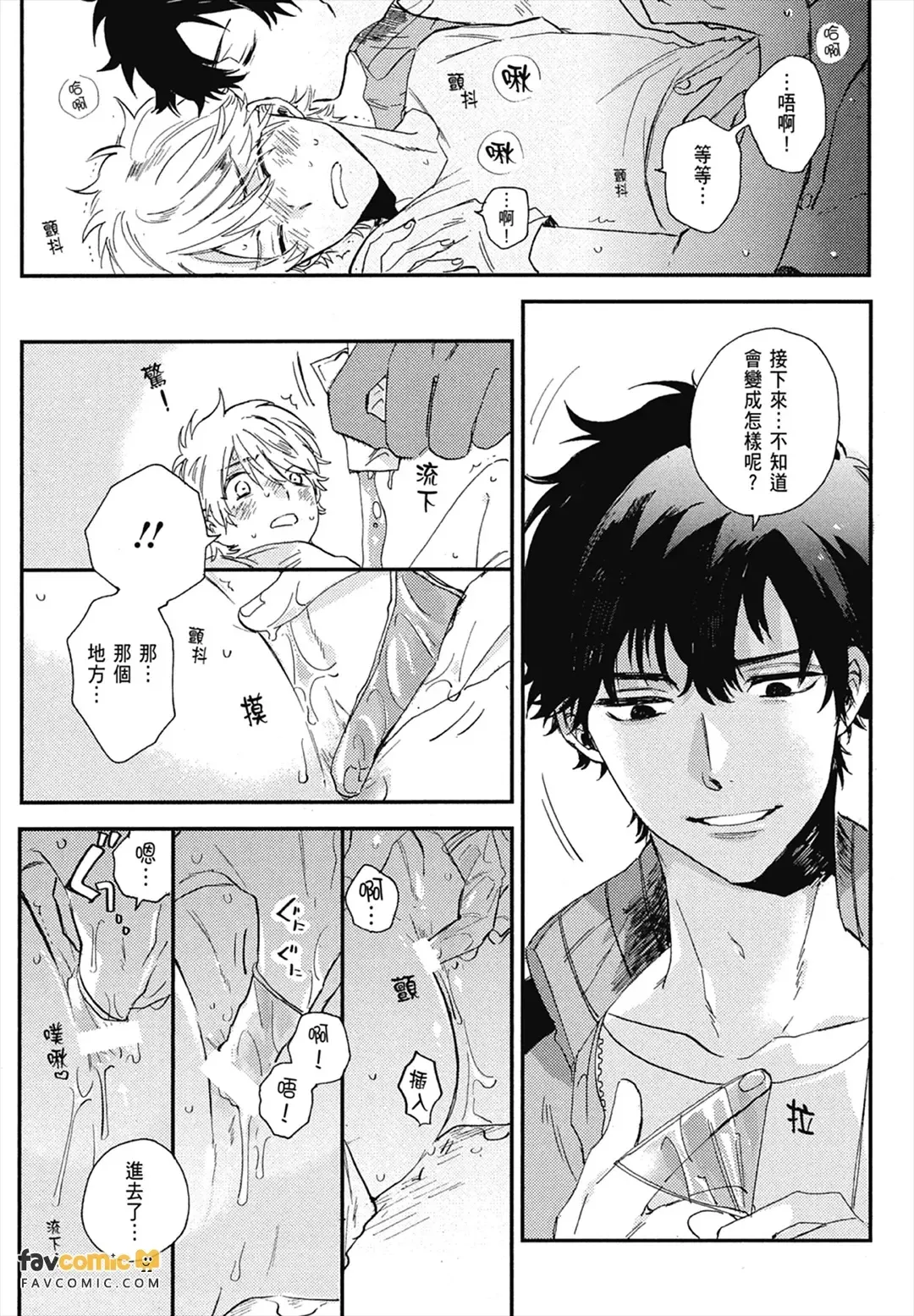 หน้า 57