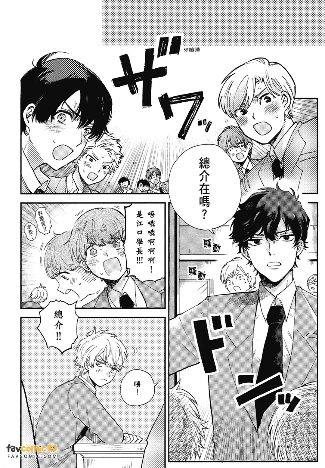 หน้า 118