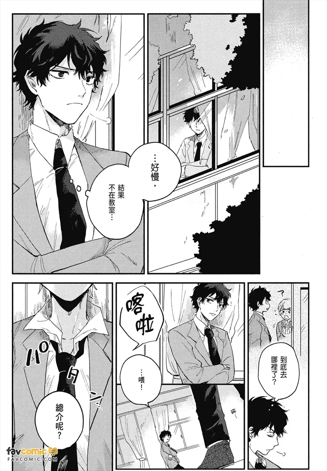 หน้า 127