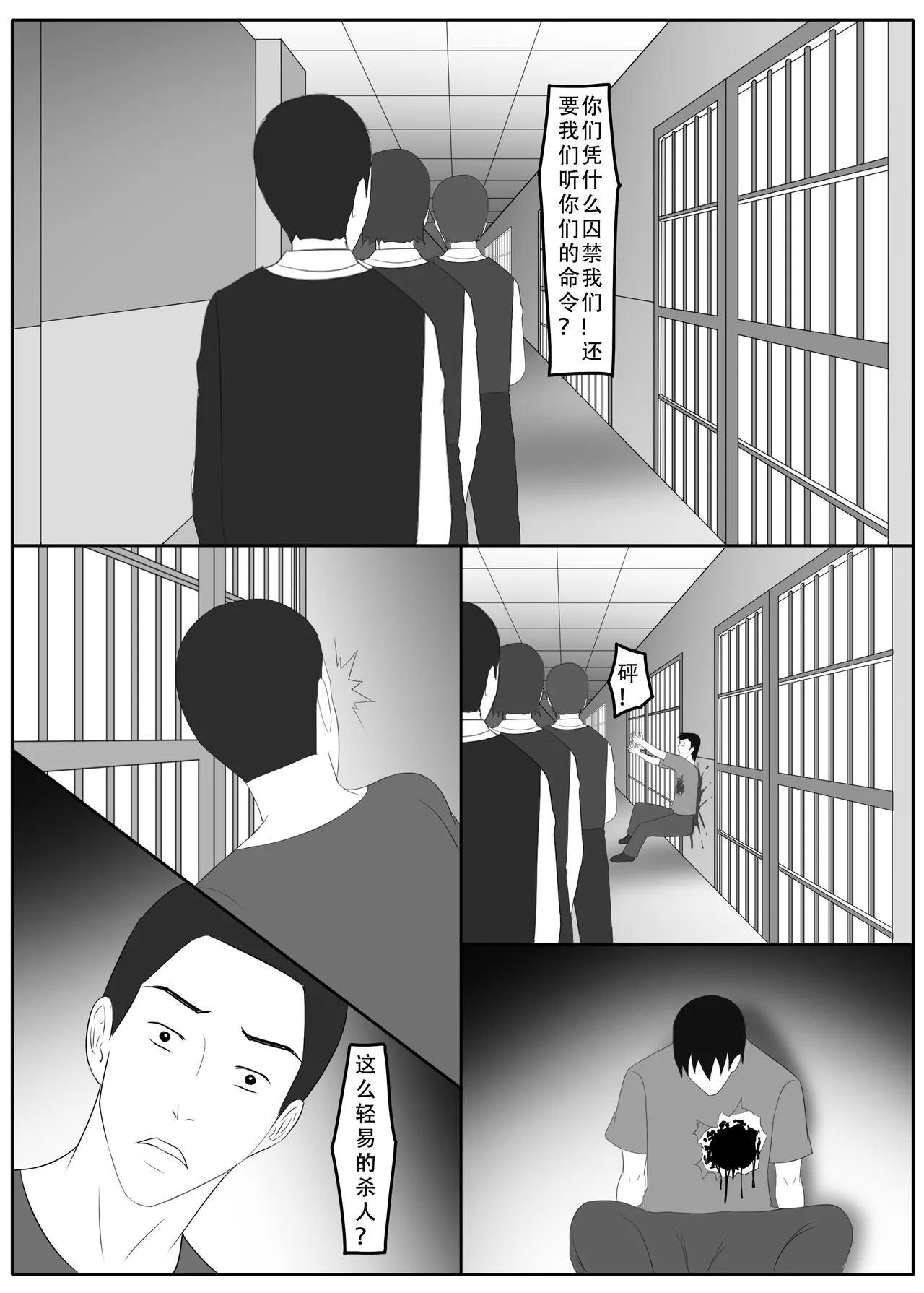 หน้า 19
