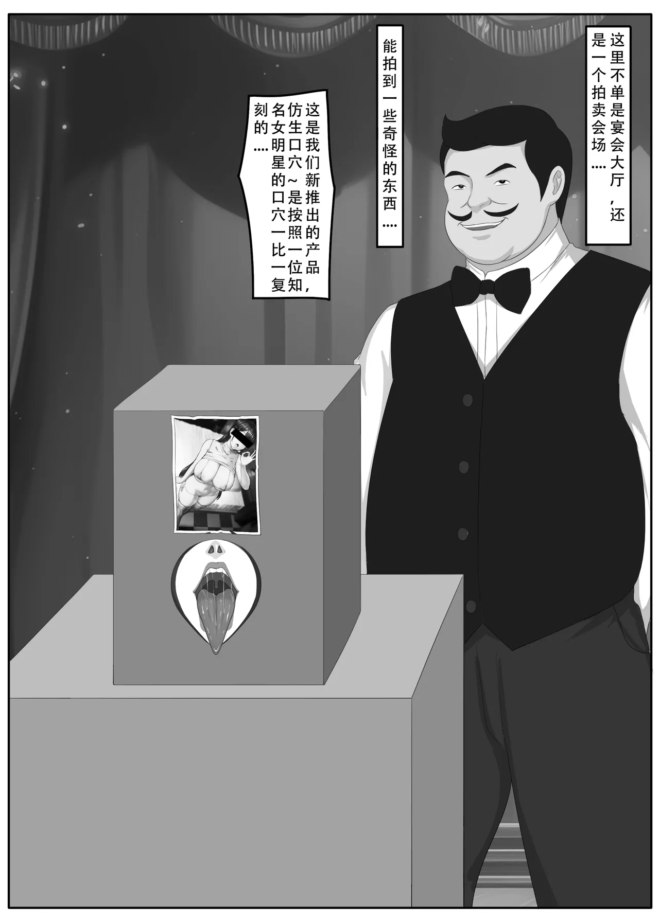 หน้า 21