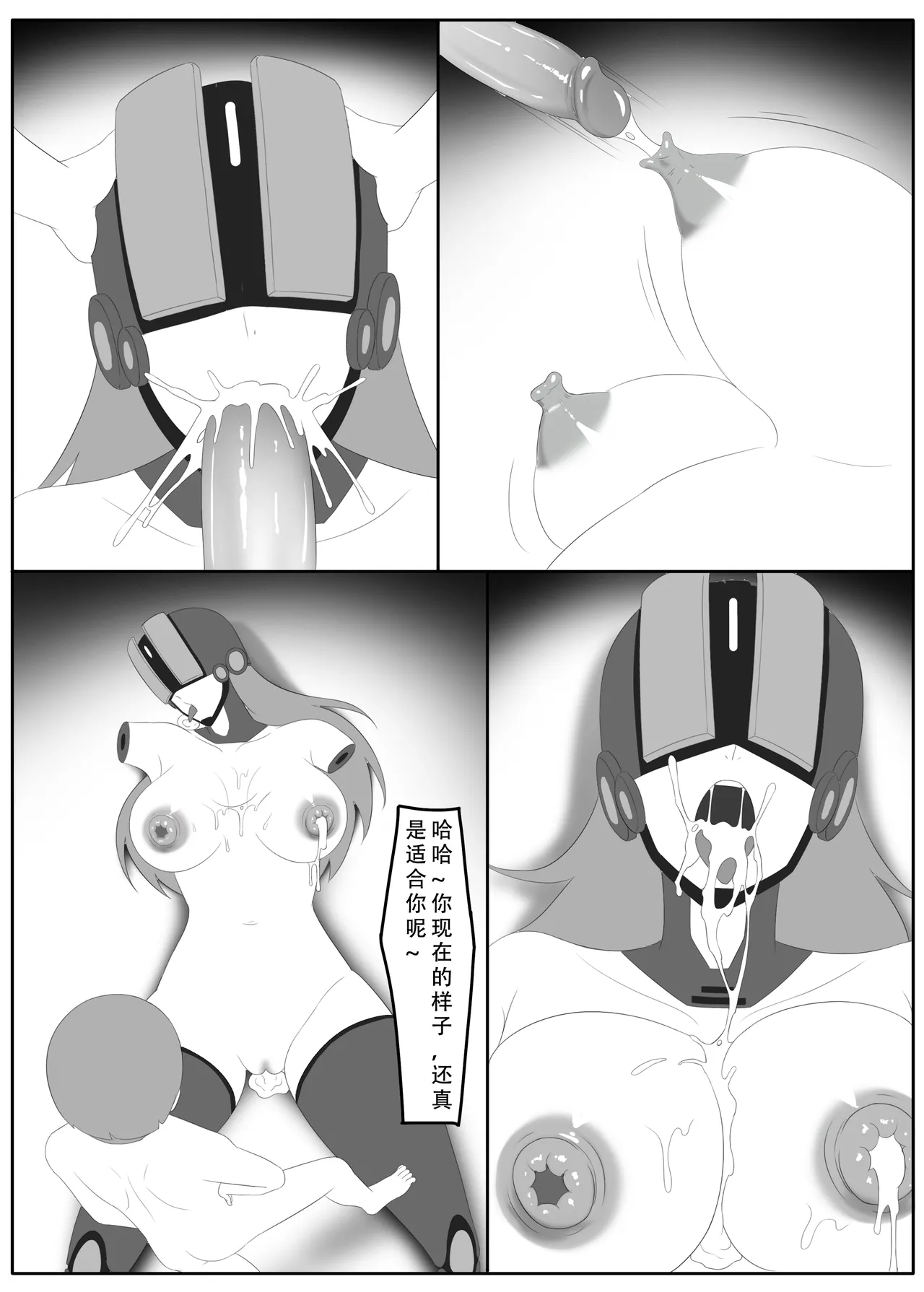 หน้า 43