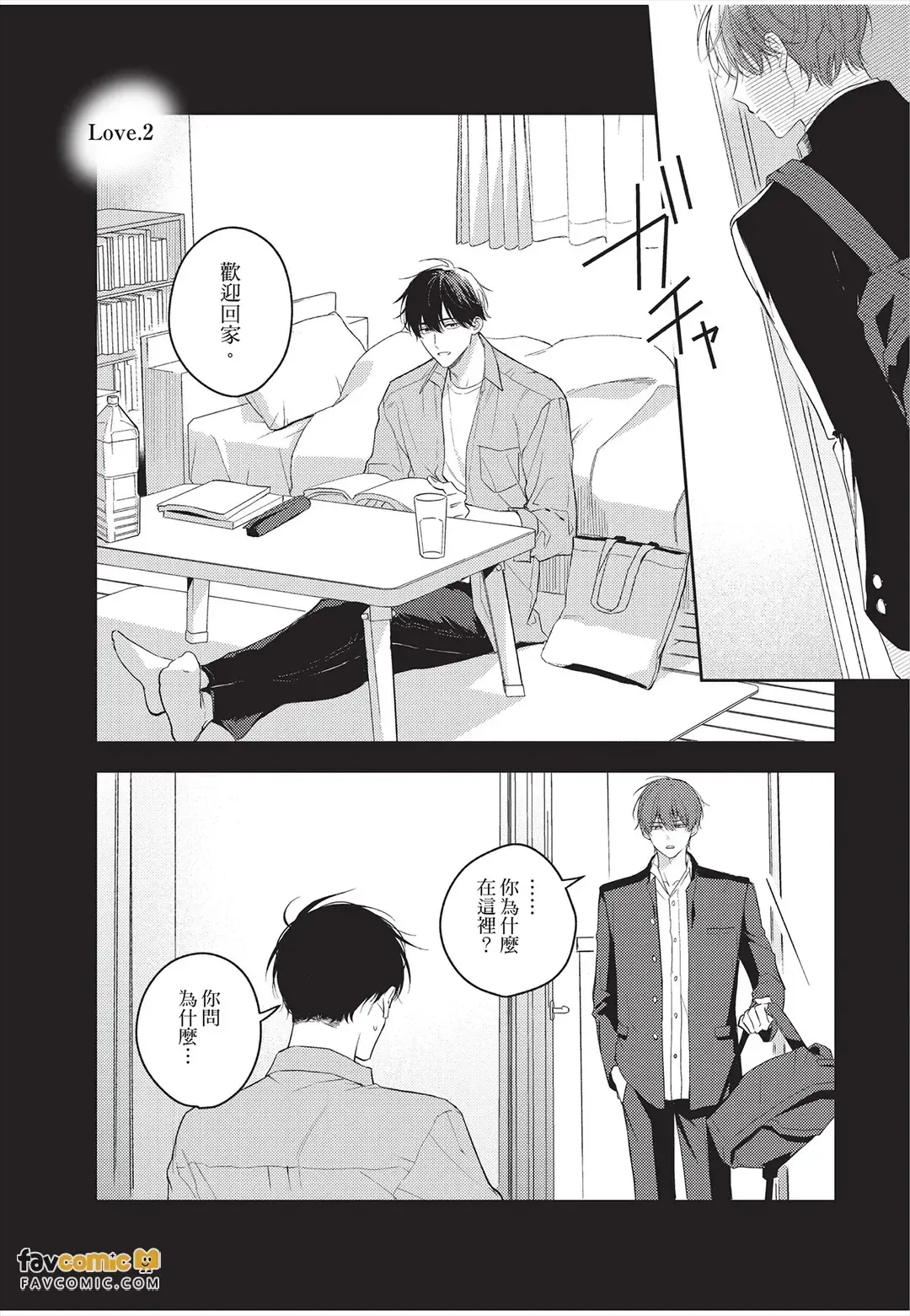 หน้า 36