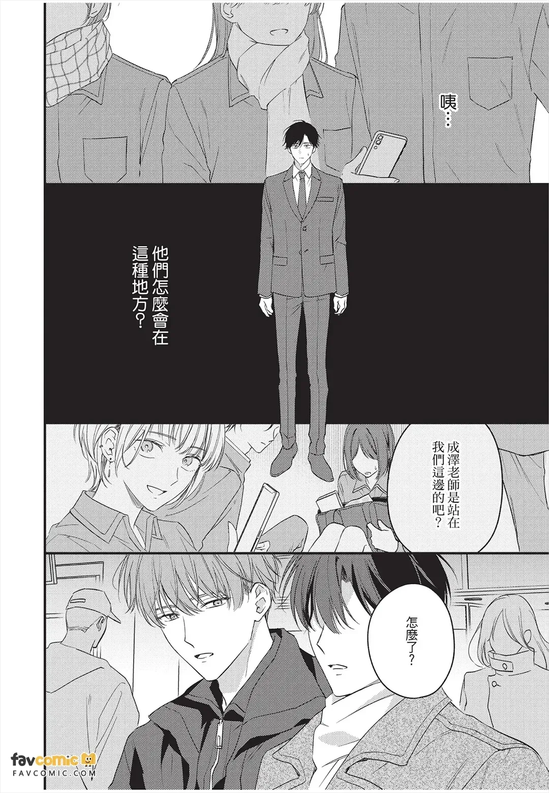 หน้า 57