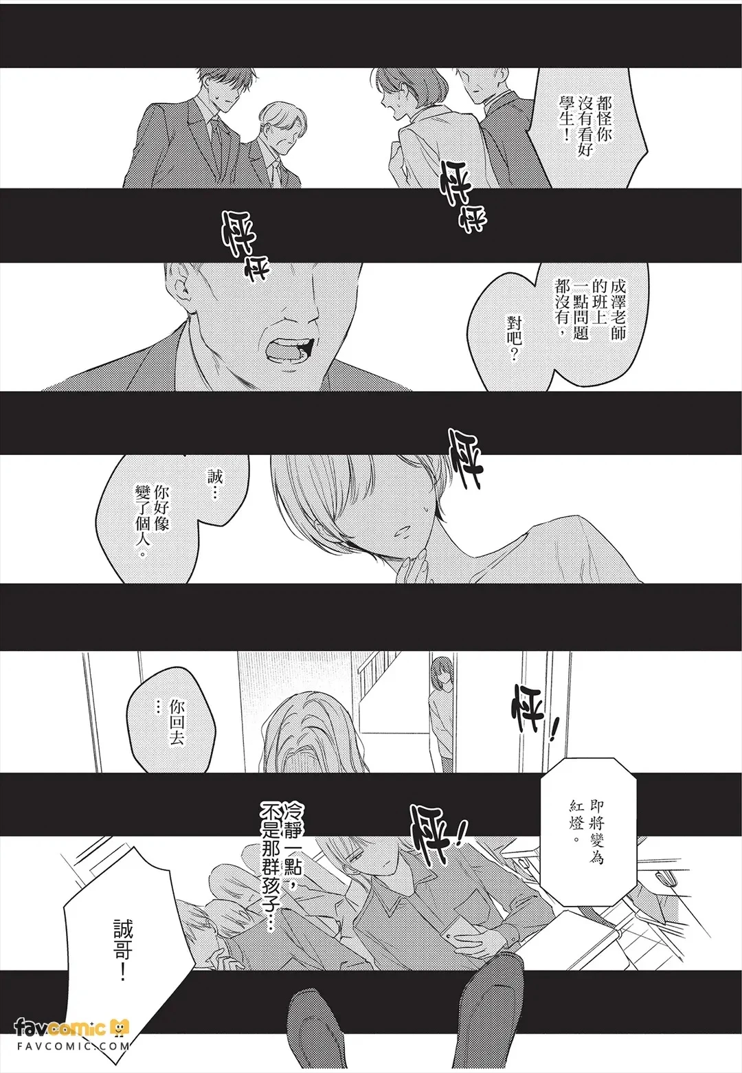 หน้า 58