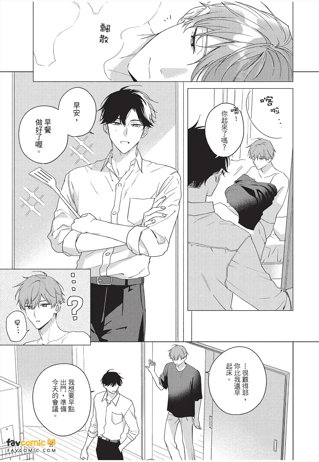 หน้า 152