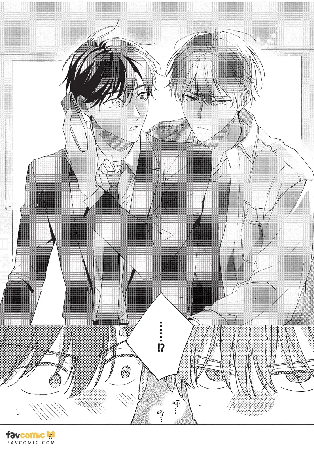หน้า 189
