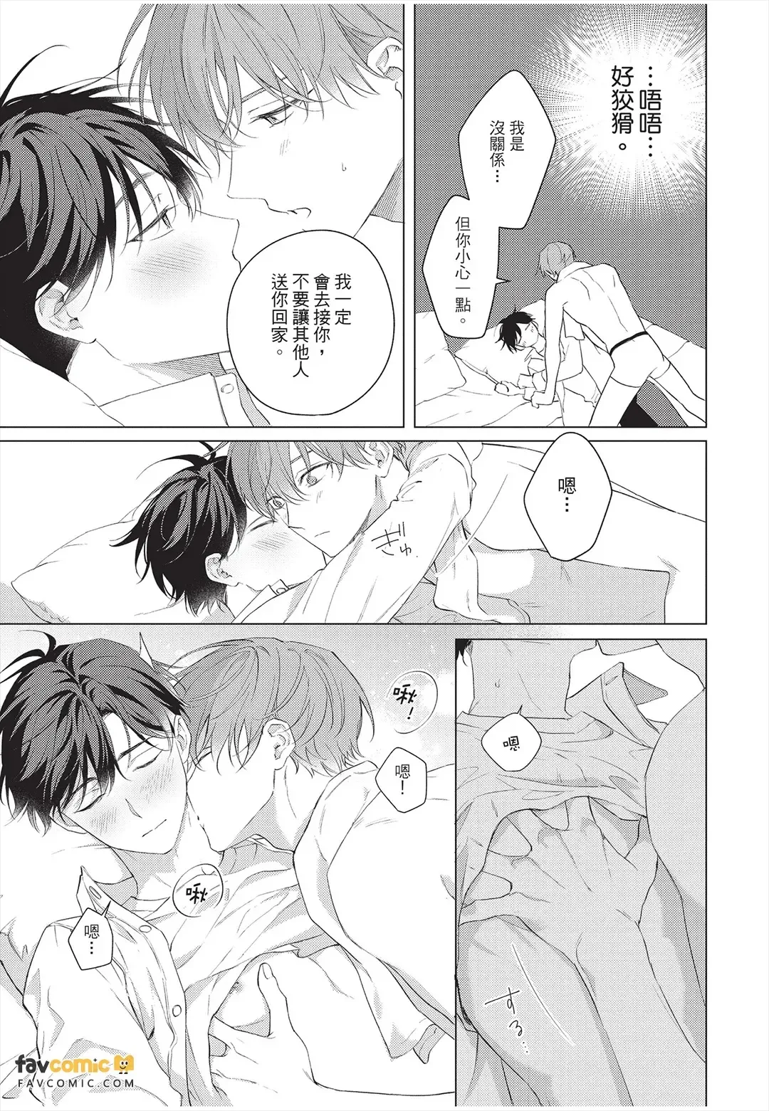 หน้า 218