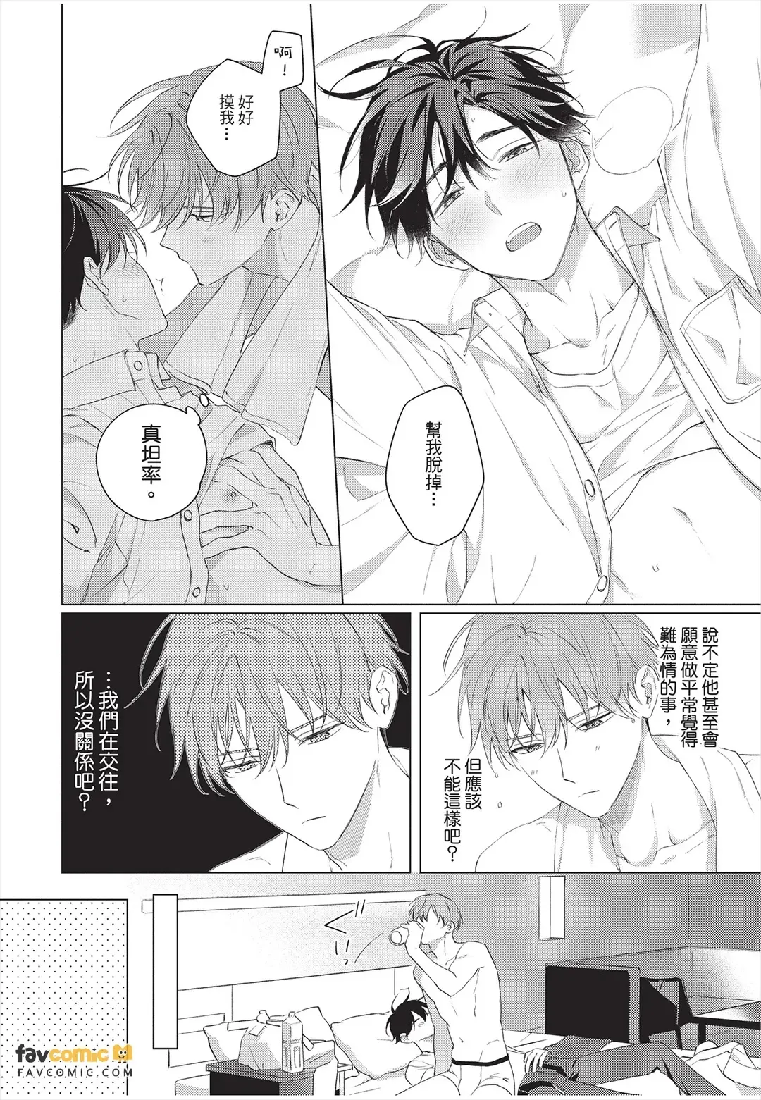 หน้า 219