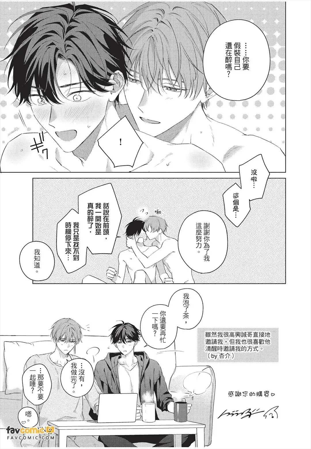 หน้า 224