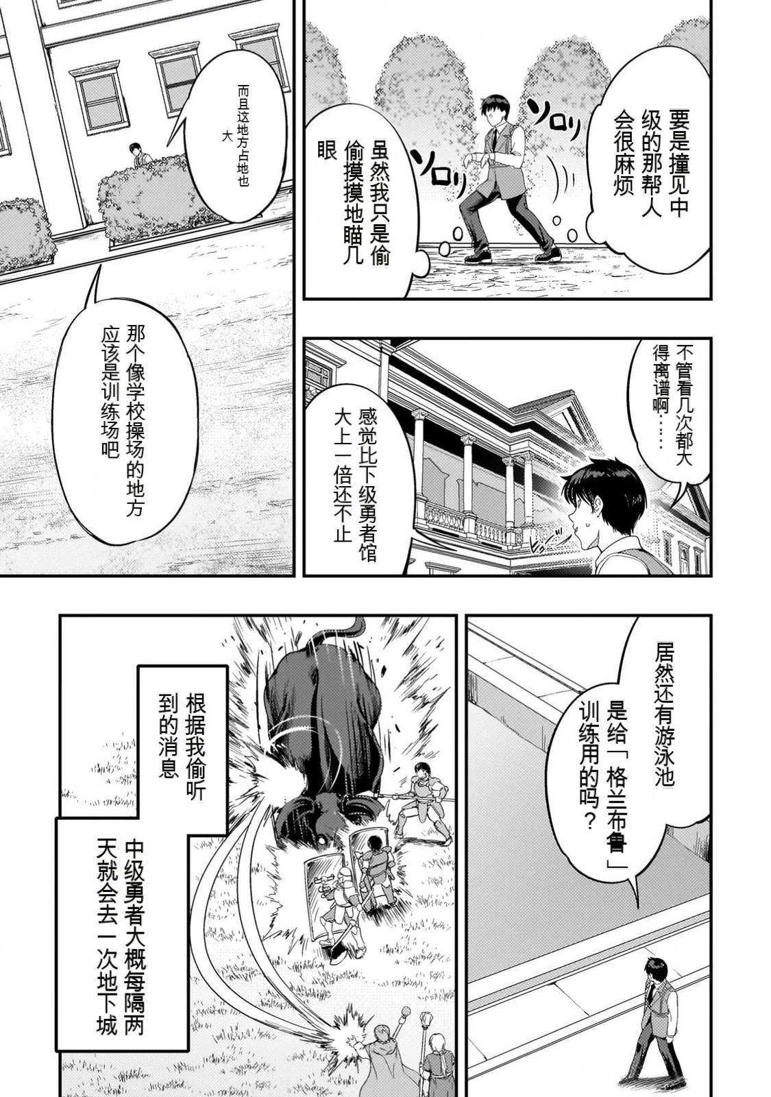 หน้า 46