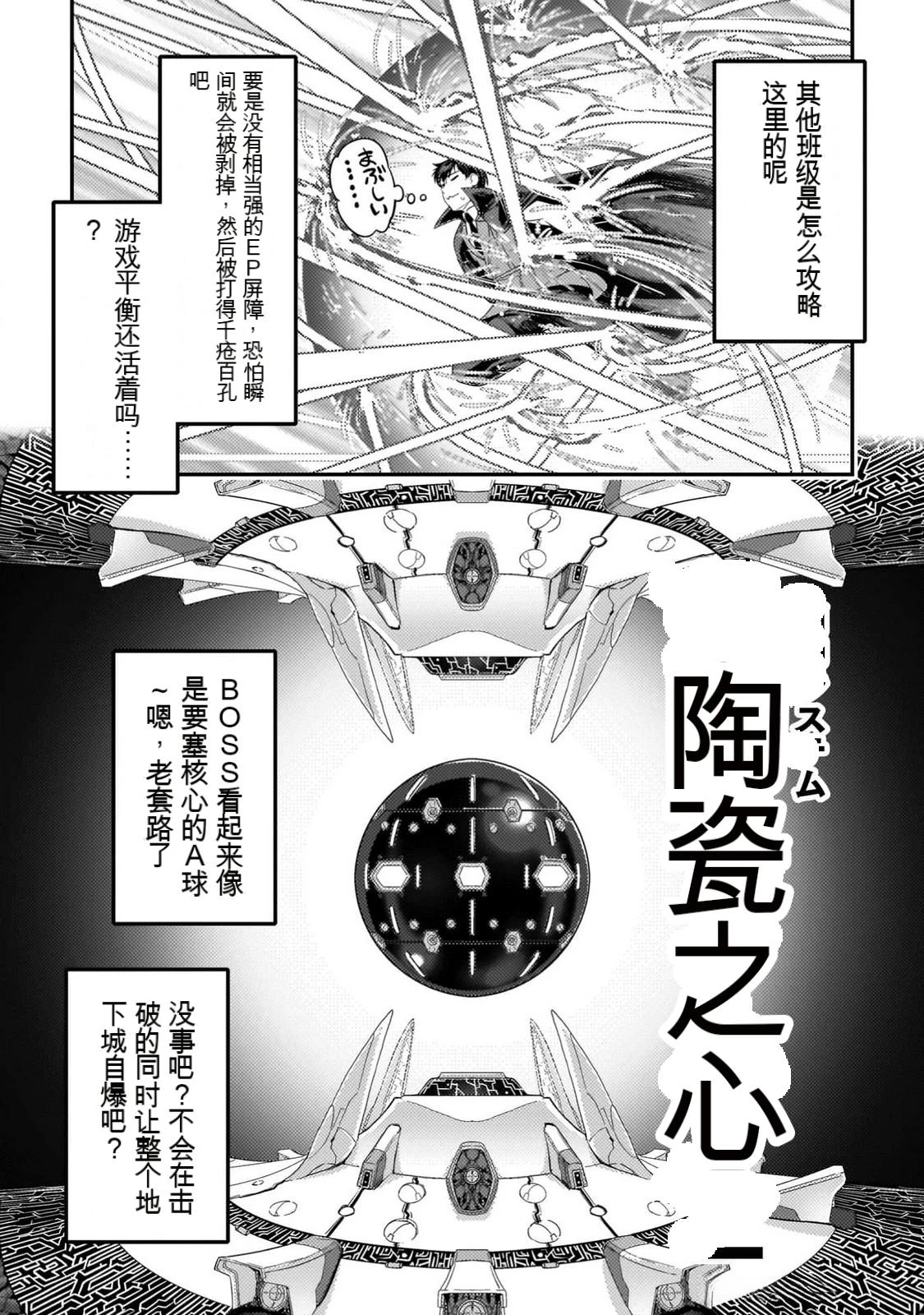 หน้า 60
