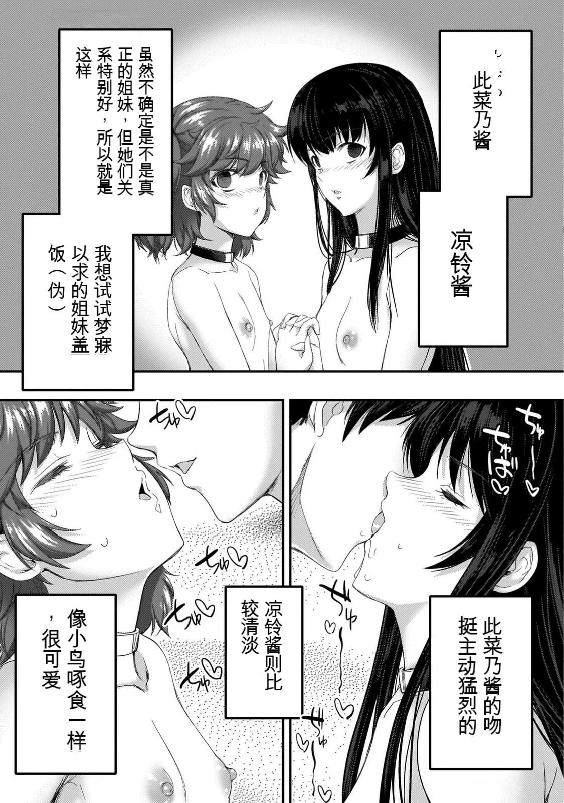 หน้า 72