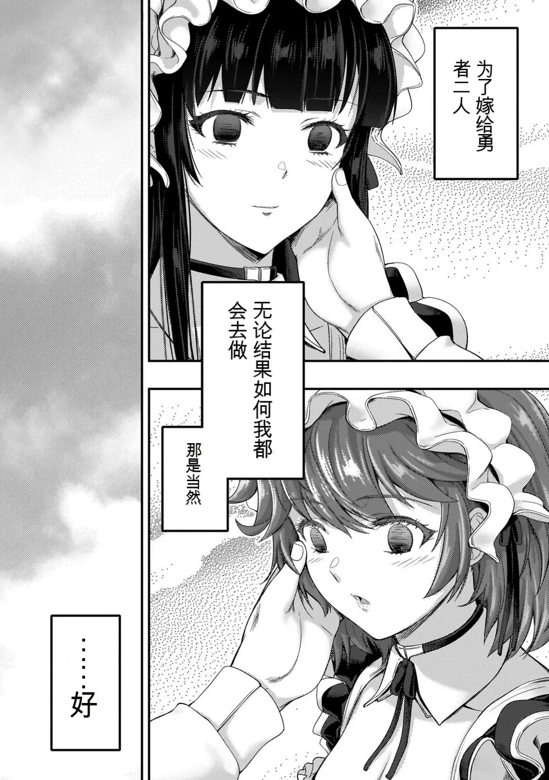 หน้า 89