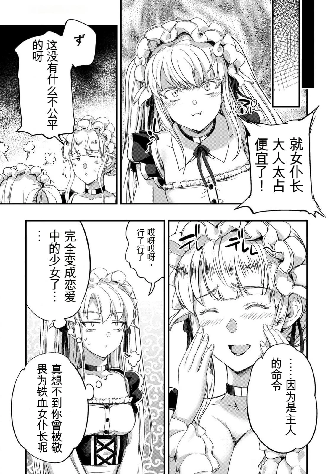 หน้า 104