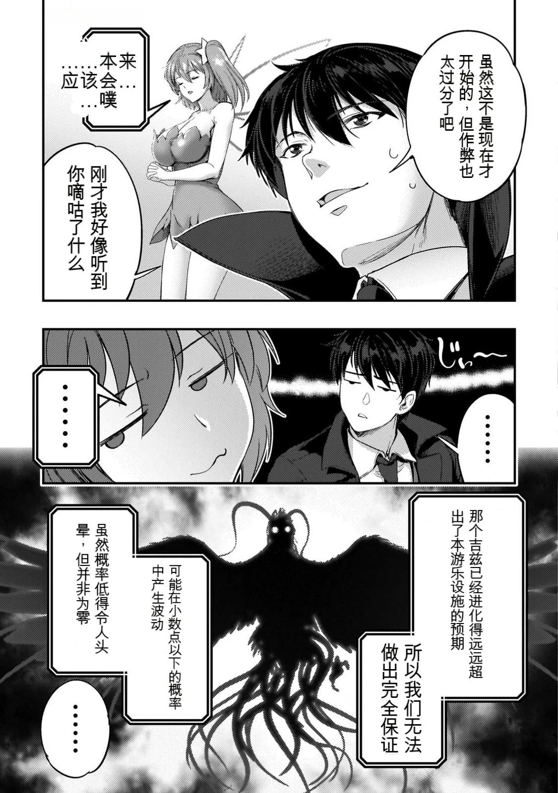 หน้า 128
