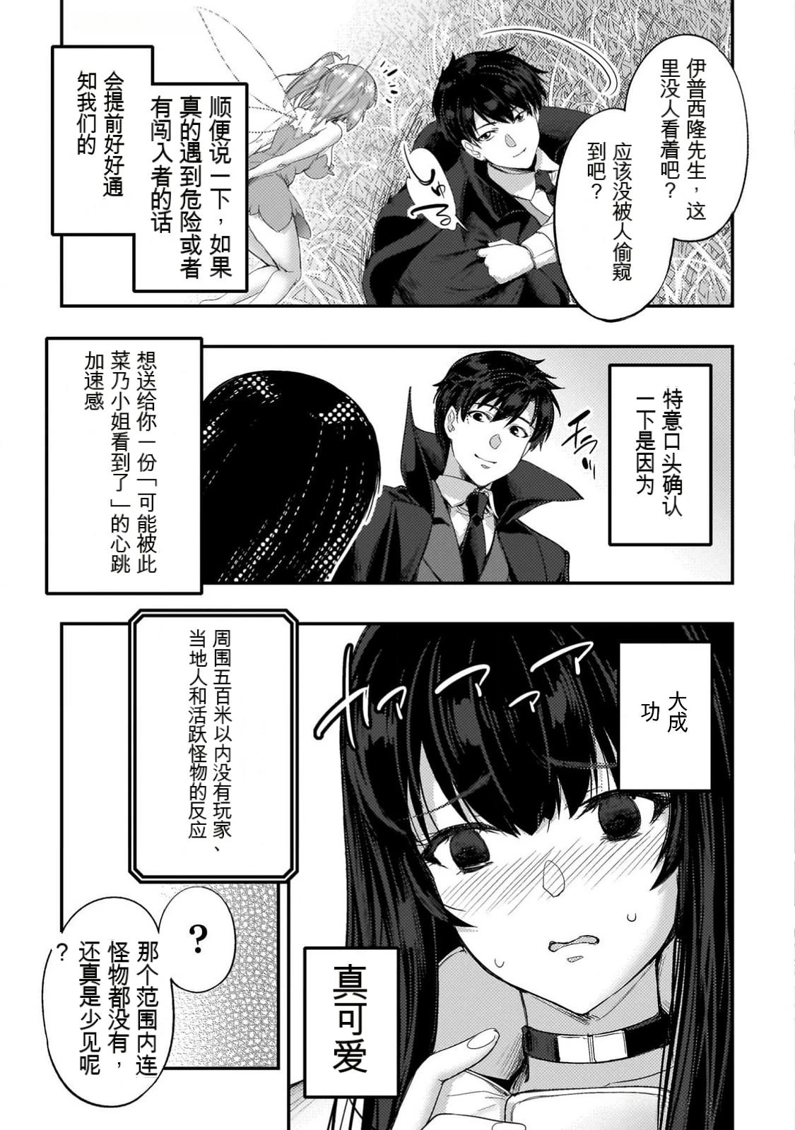 หน้า 178