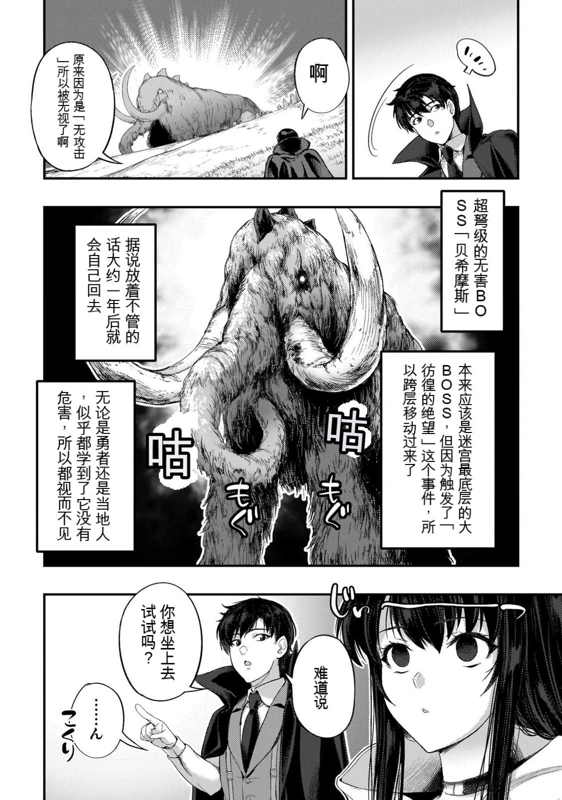 หน้า 179