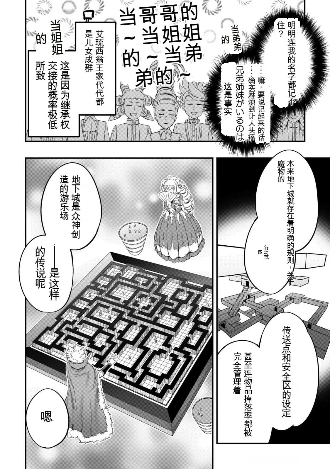 หน้า 189