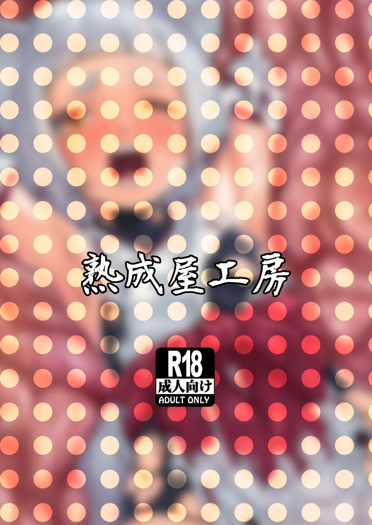 หน้า 30